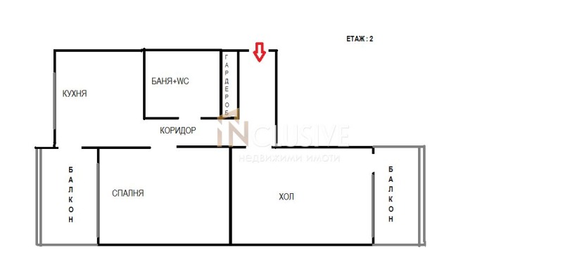 Продава 2-СТАЕН, гр. София, Младост 3, снимка 1 - Aпартаменти - 47378737