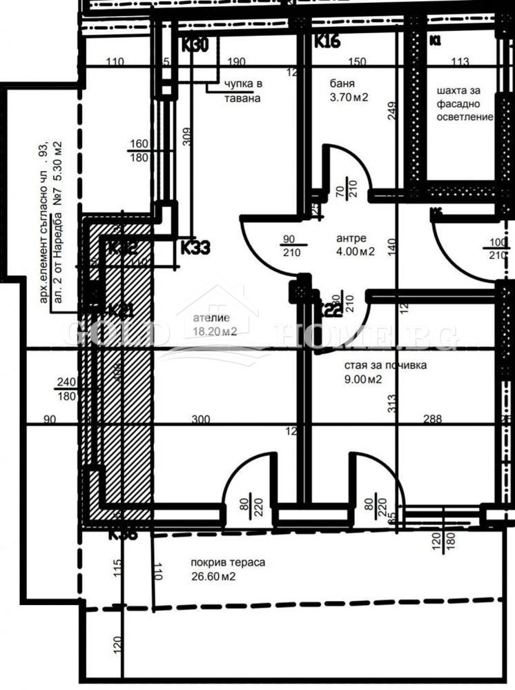 Продава 2-СТАЕН, гр. Пловдив, Тракия, снимка 3 - Aпартаменти - 48888821