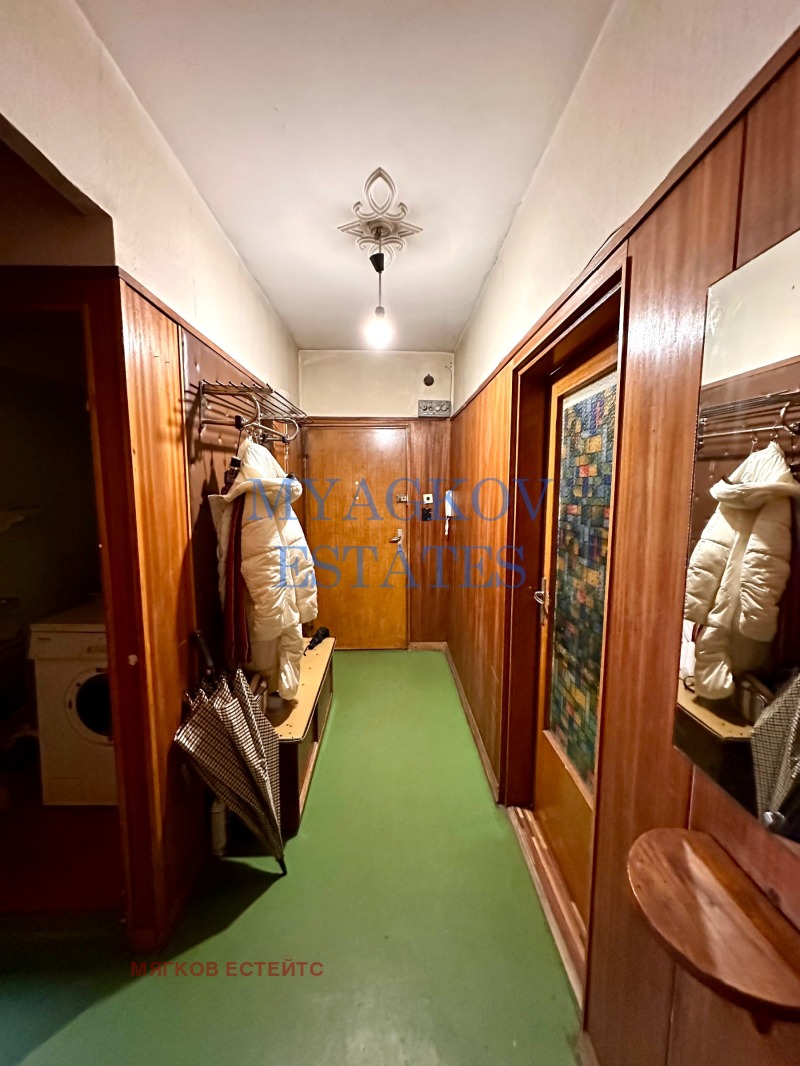 À vendre  2 chambres Sofia , Slatina , 88 m² | 39924860 - image [15]