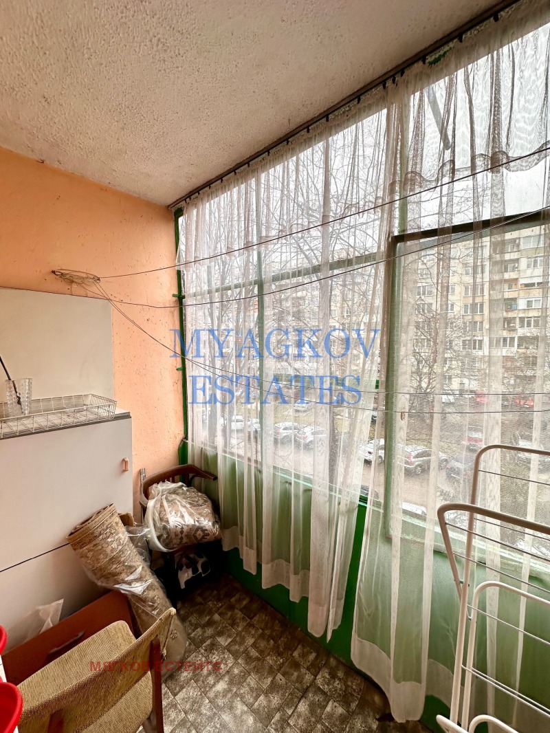 À vendre  2 chambres Sofia , Slatina , 88 m² | 39924860 - image [13]