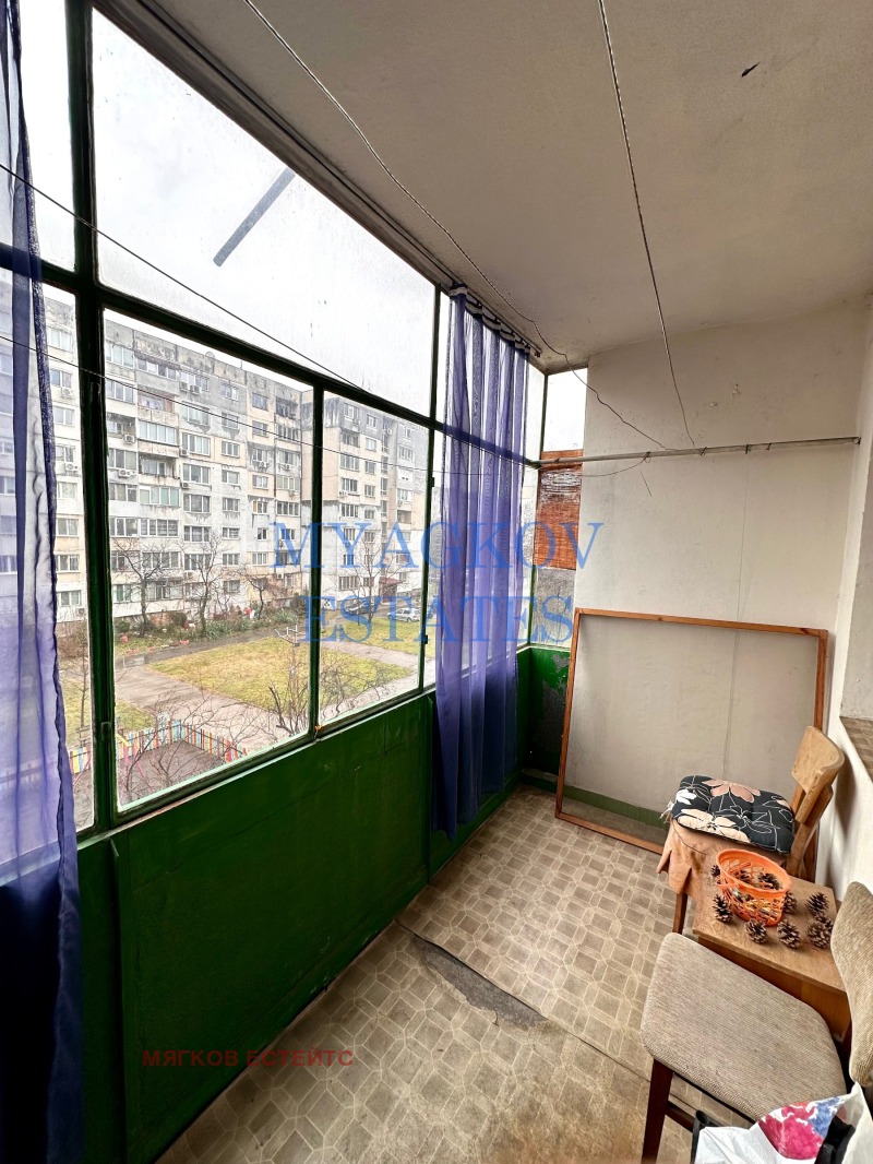 À vendre  2 chambres Sofia , Slatina , 88 m² | 39924860 - image [12]