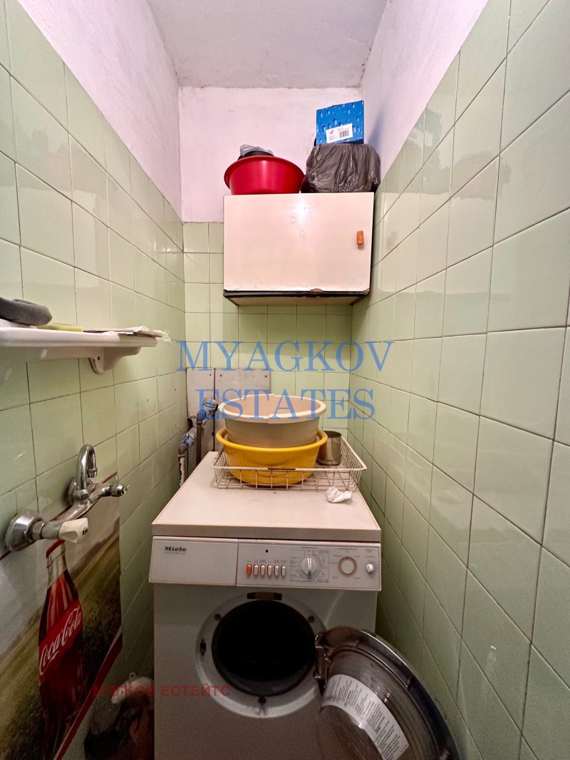 À vendre  2 chambres Sofia , Slatina , 88 m² | 39924860 - image [11]