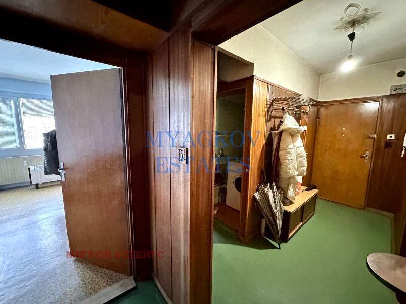 À vendre  2 chambres Sofia , Slatina , 88 m² | 39924860 - image [14]