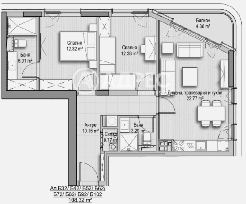 Продается  2 спальни София , Витоша , 108 кв.м | 45224246