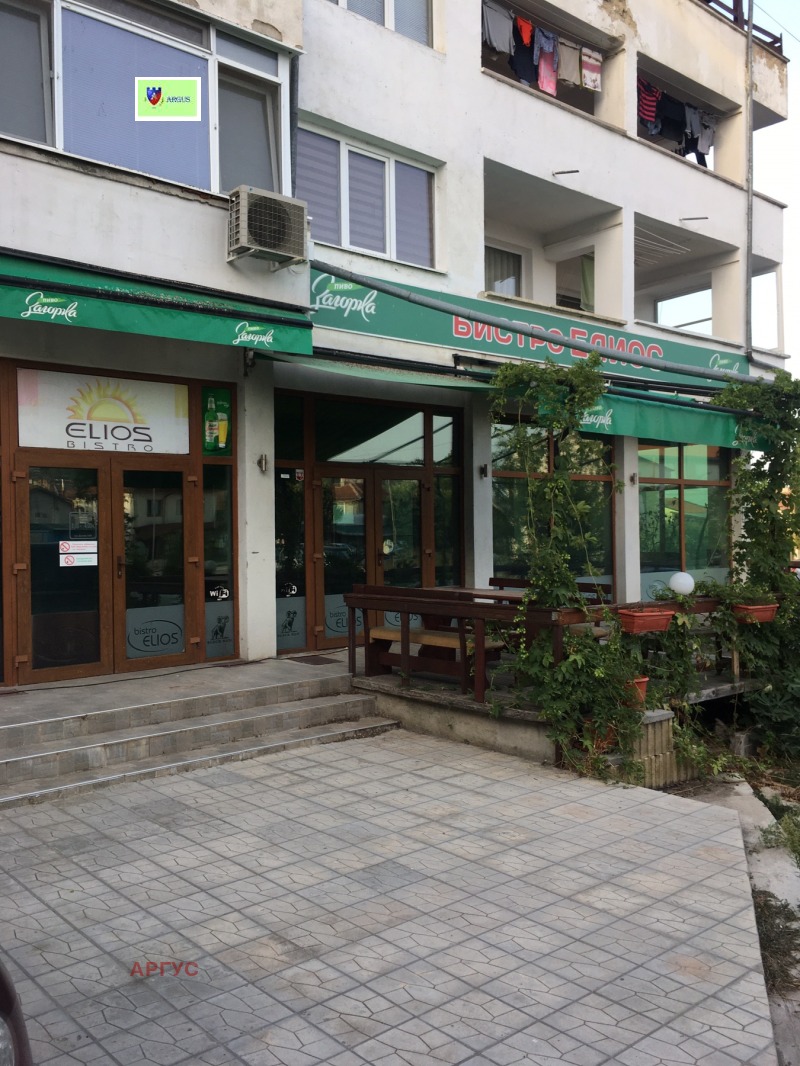 Te koop  Bar; Koffiebar regio Dobritsj , Kranevo , 228 m² | 69258102 - afbeelding [2]