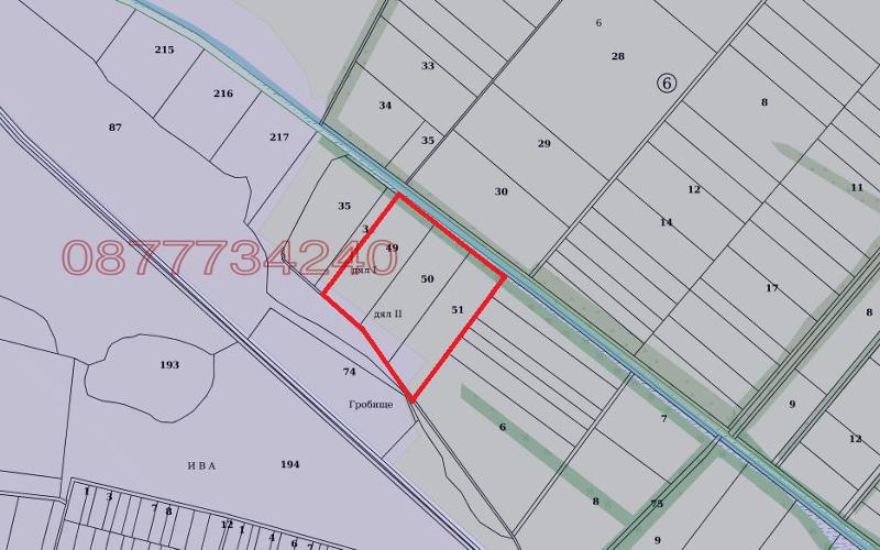 Продава ЗЕМЕДЕЛСКА ЗЕМЯ, гр. Гулянци, област Плевен
