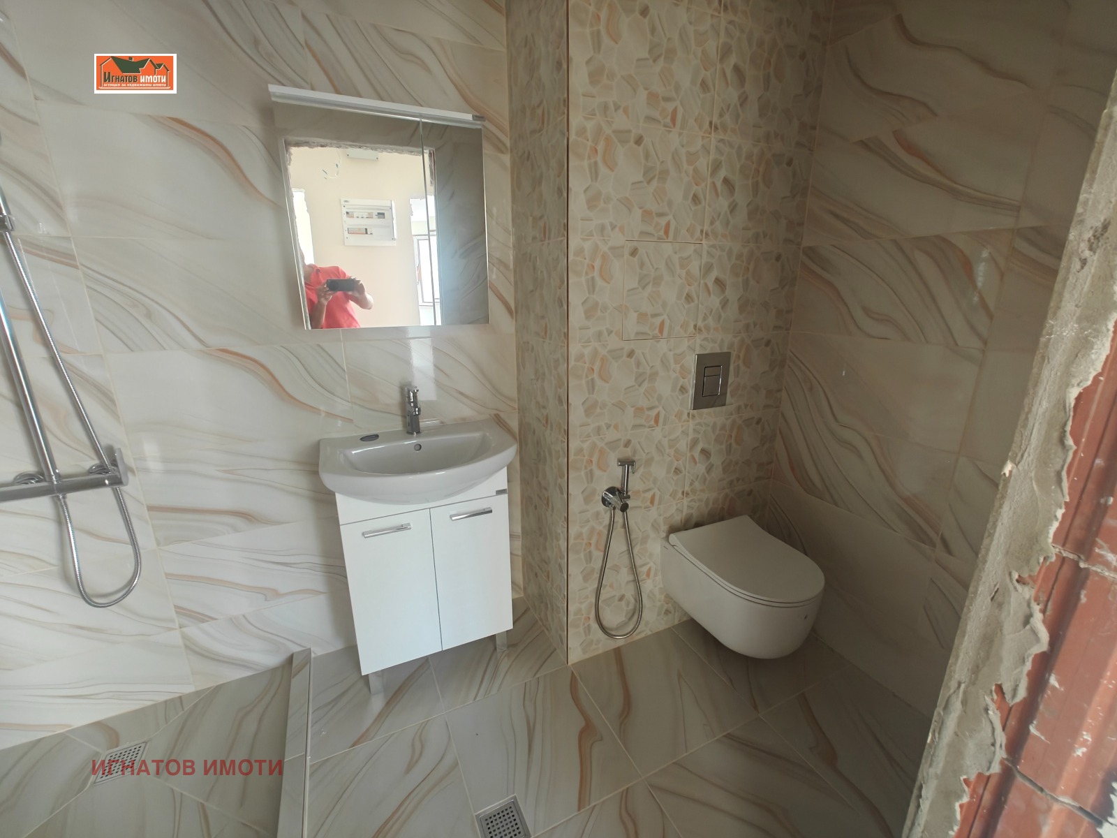 Продава 3-СТАЕН, гр. Пазарджик, Идеален център, снимка 3 - Апартаменти - 55307833