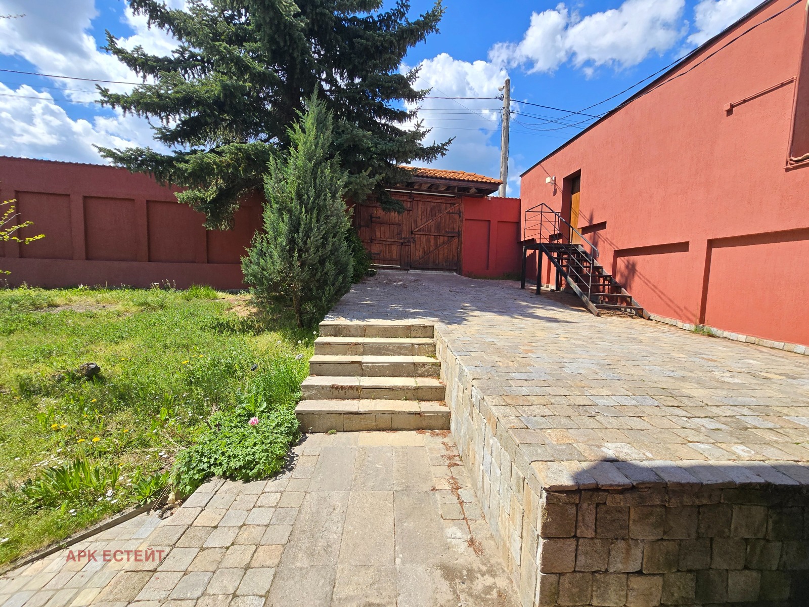 Продава КЪЩА, гр. София, с. Мало Бучино