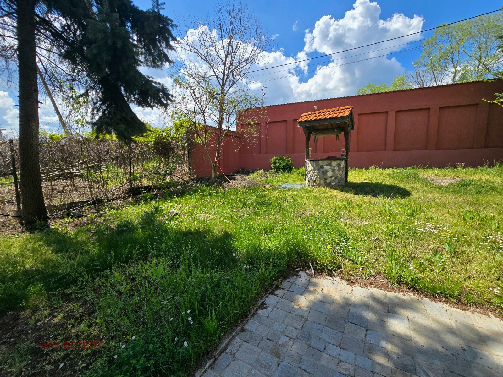 Продава КЪЩА, гр. София, с. Мало Бучино, снимка 2 - Къщи - 54756525