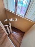 Продава КЪЩА, гр. София, с. Мало Бучино, снимка 15