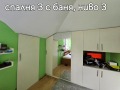 Продава КЪЩА, гр. София, с. Мало Бучино, снимка 13