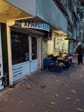 Продава МАГАЗИН, град Варна, Окръжна болница-Генерали • 75000 € / 146687.25 лв. • 13049240 2