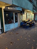 Продава МАГАЗИН, град Варна, Окръжна болница-Генерали • 75000 € / 146687.25 лв. • 13049240 5