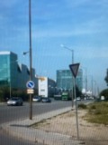 Продава ПАРЦЕЛ, град София, Летище София • 1789500 € / 3499957.79 лв. • 52759169 1