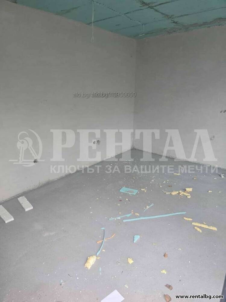 ������� ���� | Imot.bg � ����������� 4