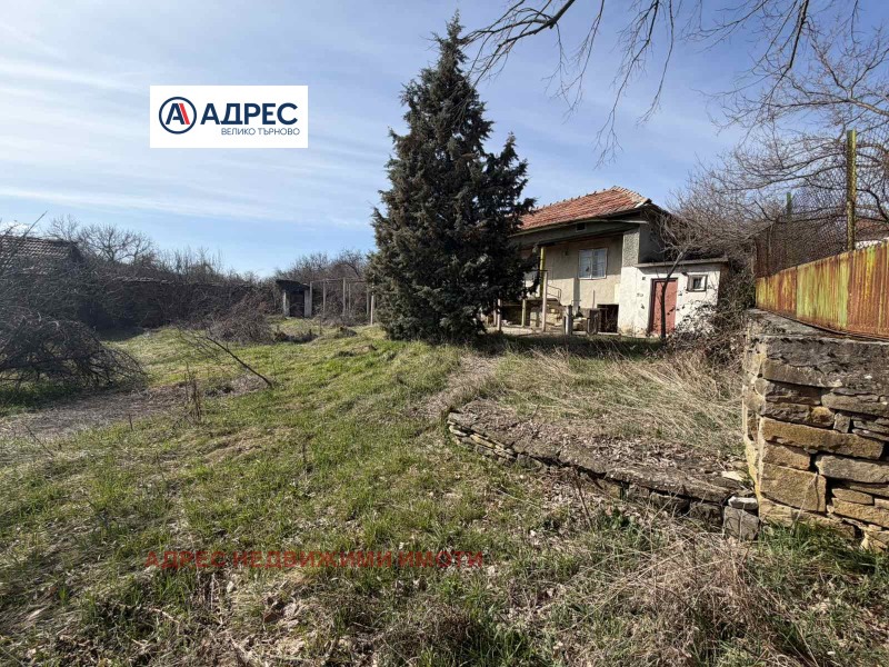 Продава КЪЩА в област Габрово, с. Славейково - 55 кв.м / 37 000 € » 72 365.71 лв., АДРЕС НЕДВИЖИМИ ИМОТИ