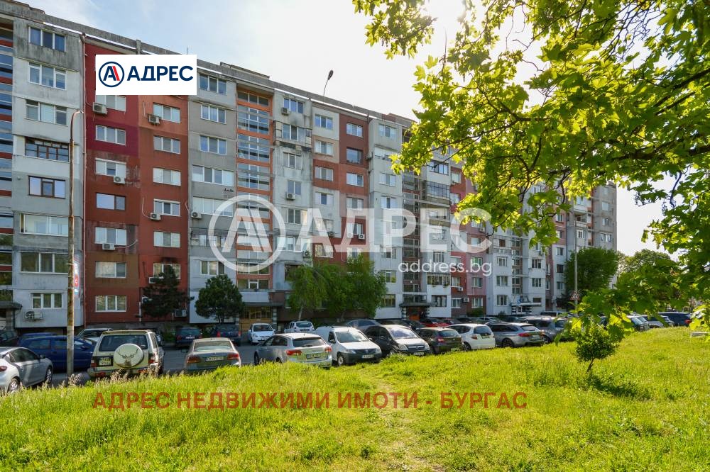 ������� 1-����� | Imot.bg � ����������� 1