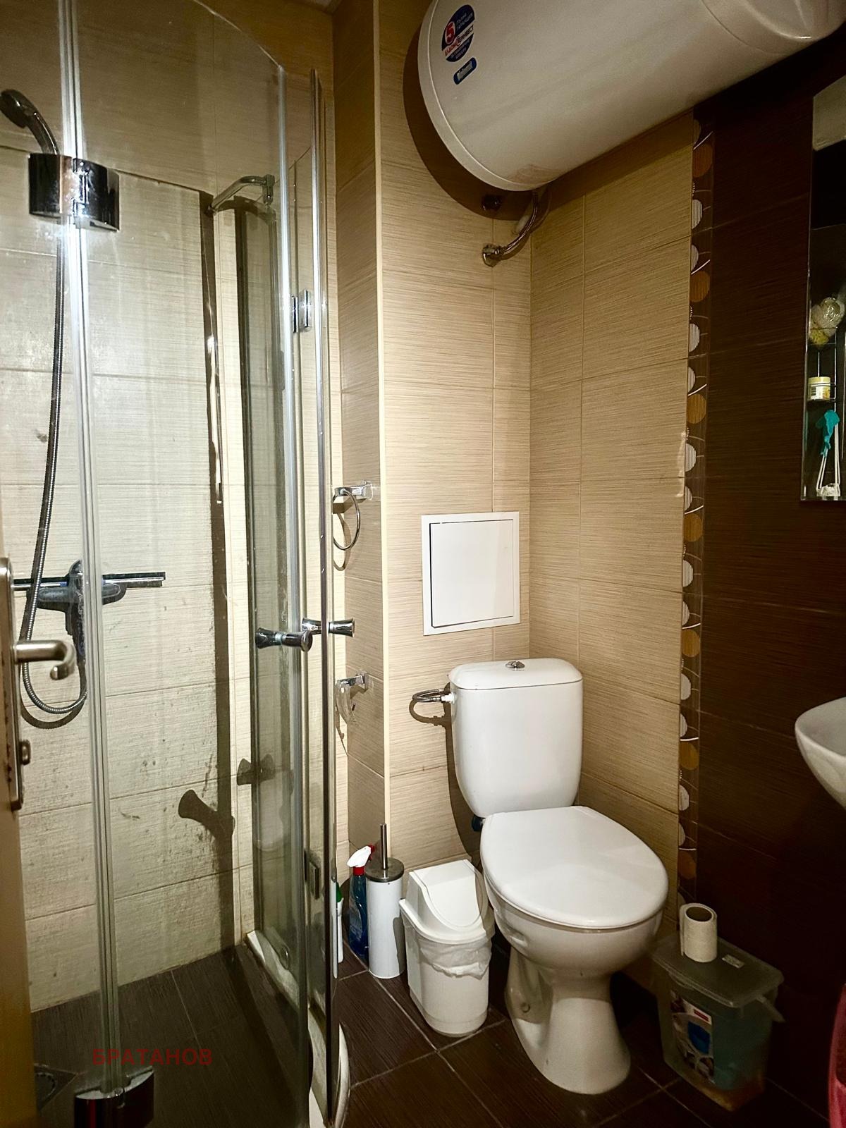 ������� 2-����� | Imot.bg � ����������� 9