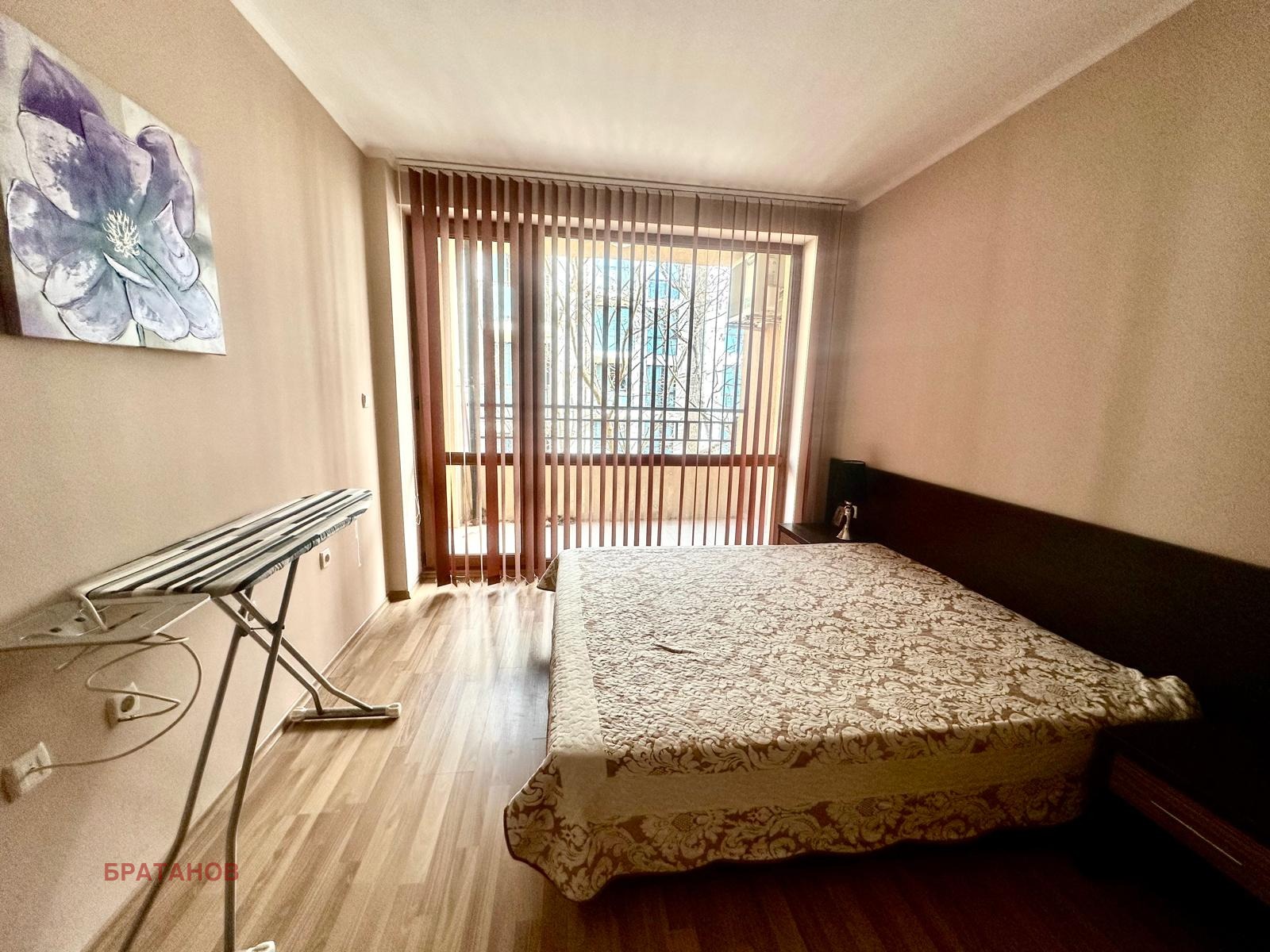 ������� 2-����� | Imot.bg � ����������� 8