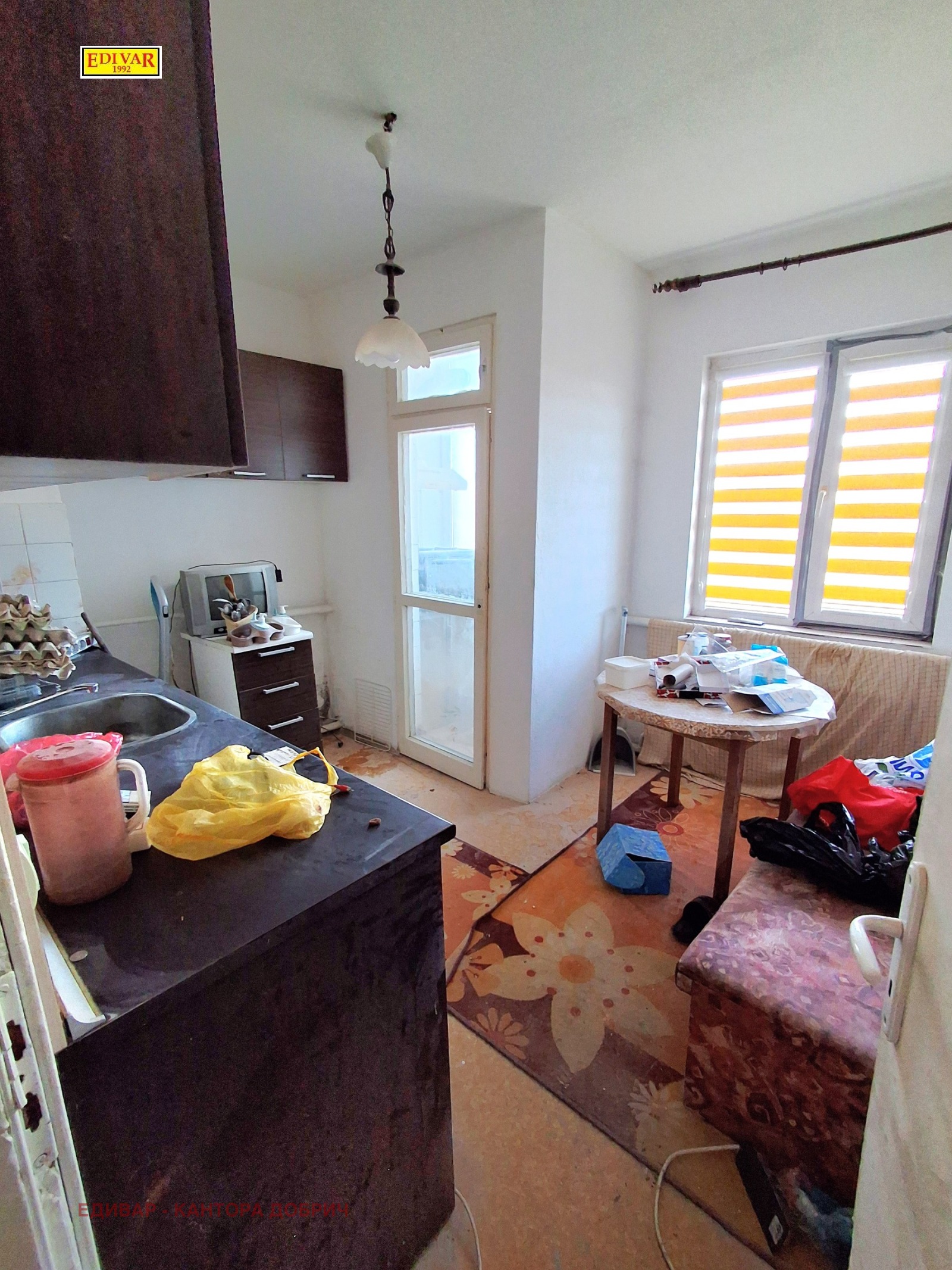 ������� 2-����� | Imot.bg � ����������� 3