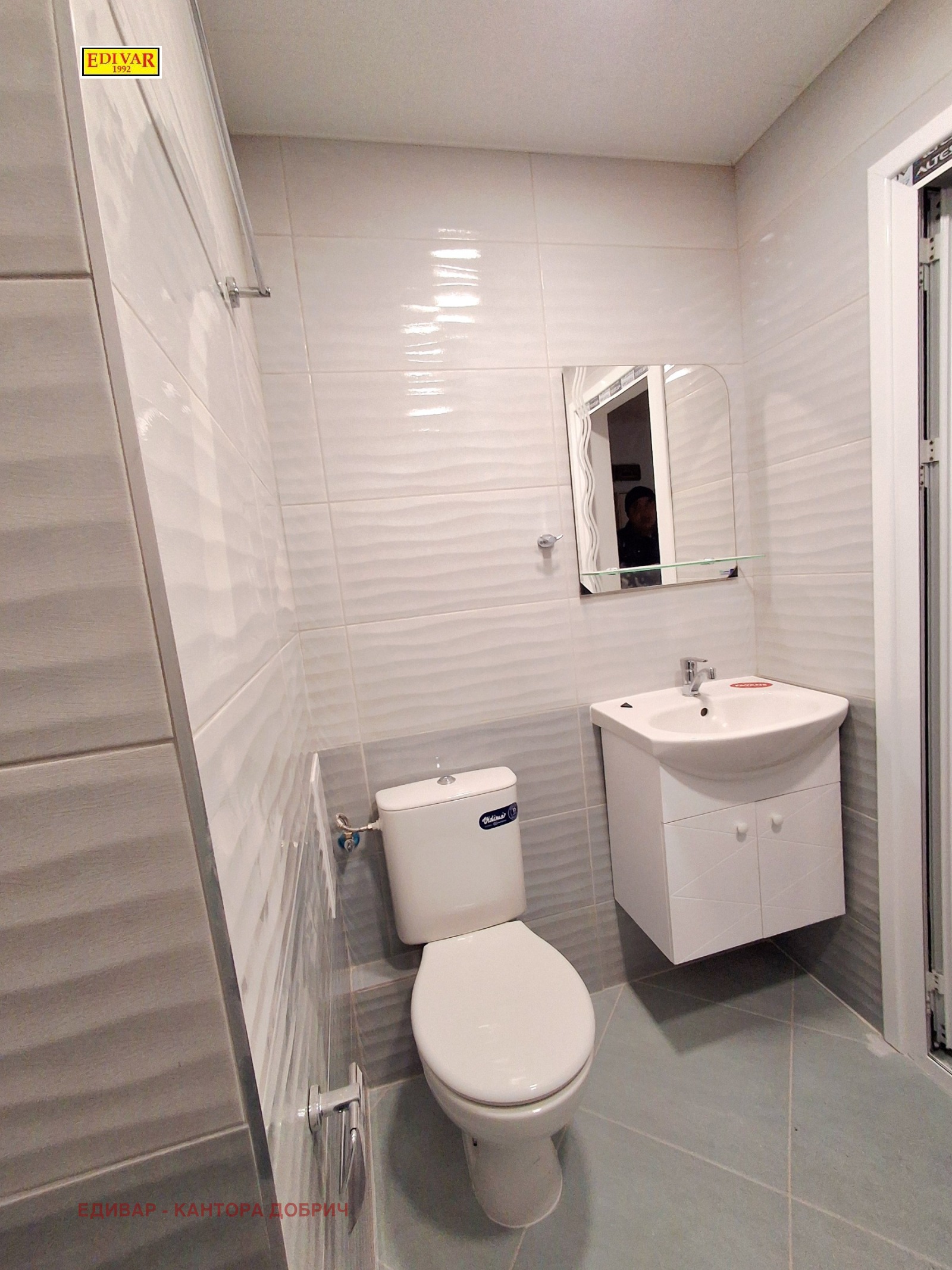 ������� 2-����� | Imot.bg � ����������� 6