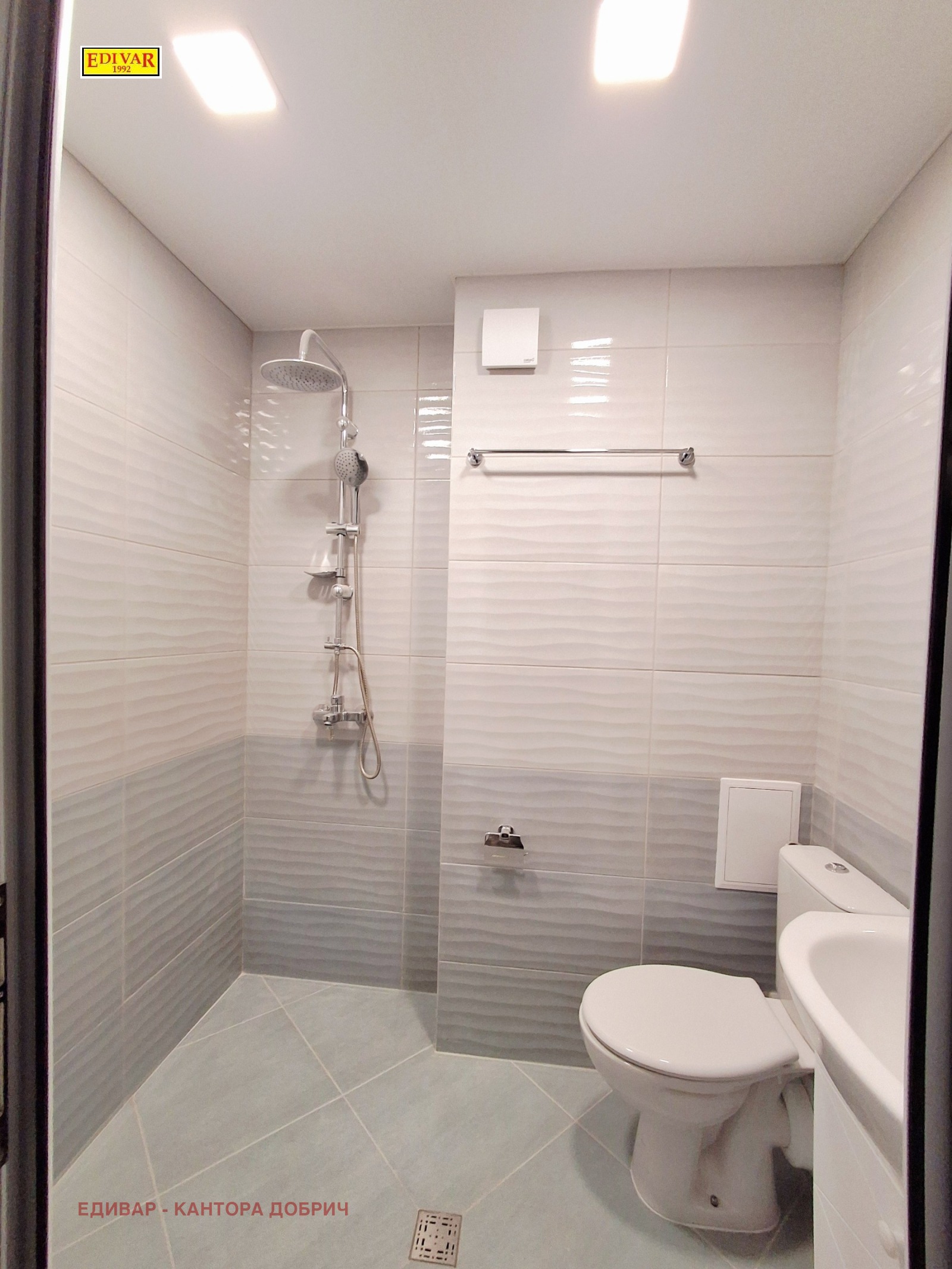 ������� 2-����� | Imot.bg � ����������� 5