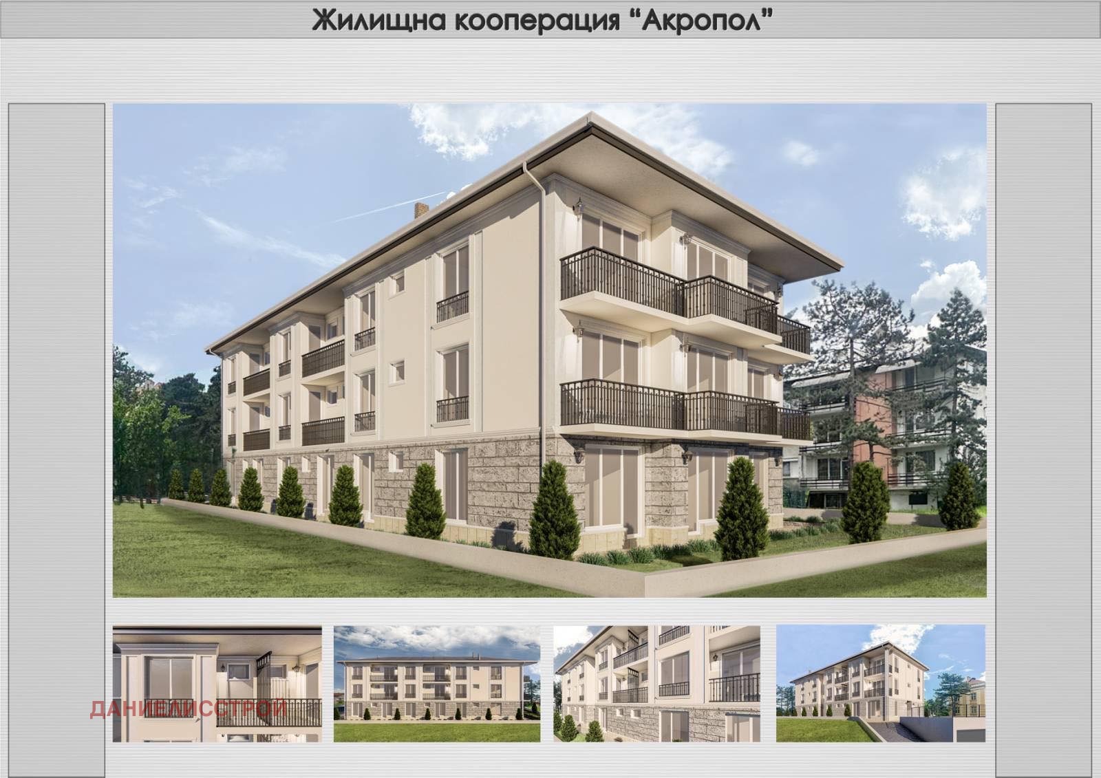 ������� 2-����� | Imot.bg � ����������� 1