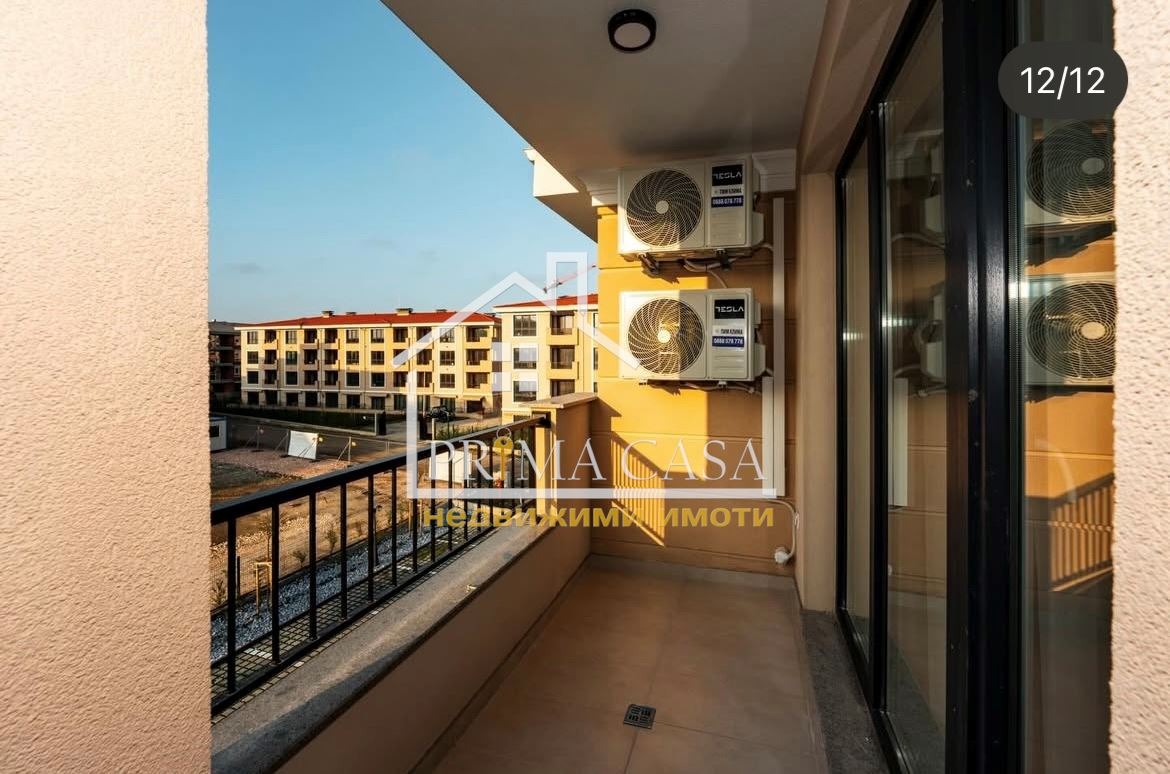 ������� 2-����� | Imot.bg � ����������� 8