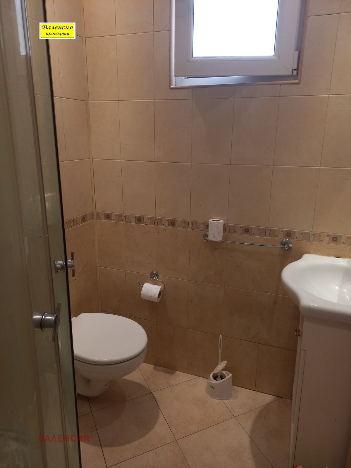������� 2-����� | Imot.bg � ����������� 16