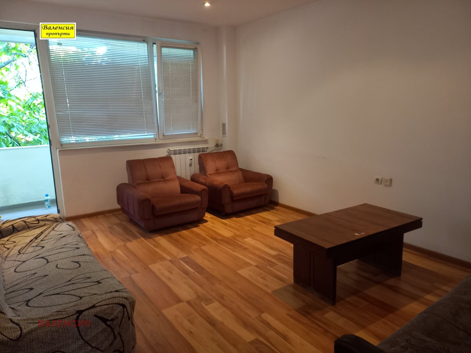 ������� 2-����� | Imot.bg � ����������� 9