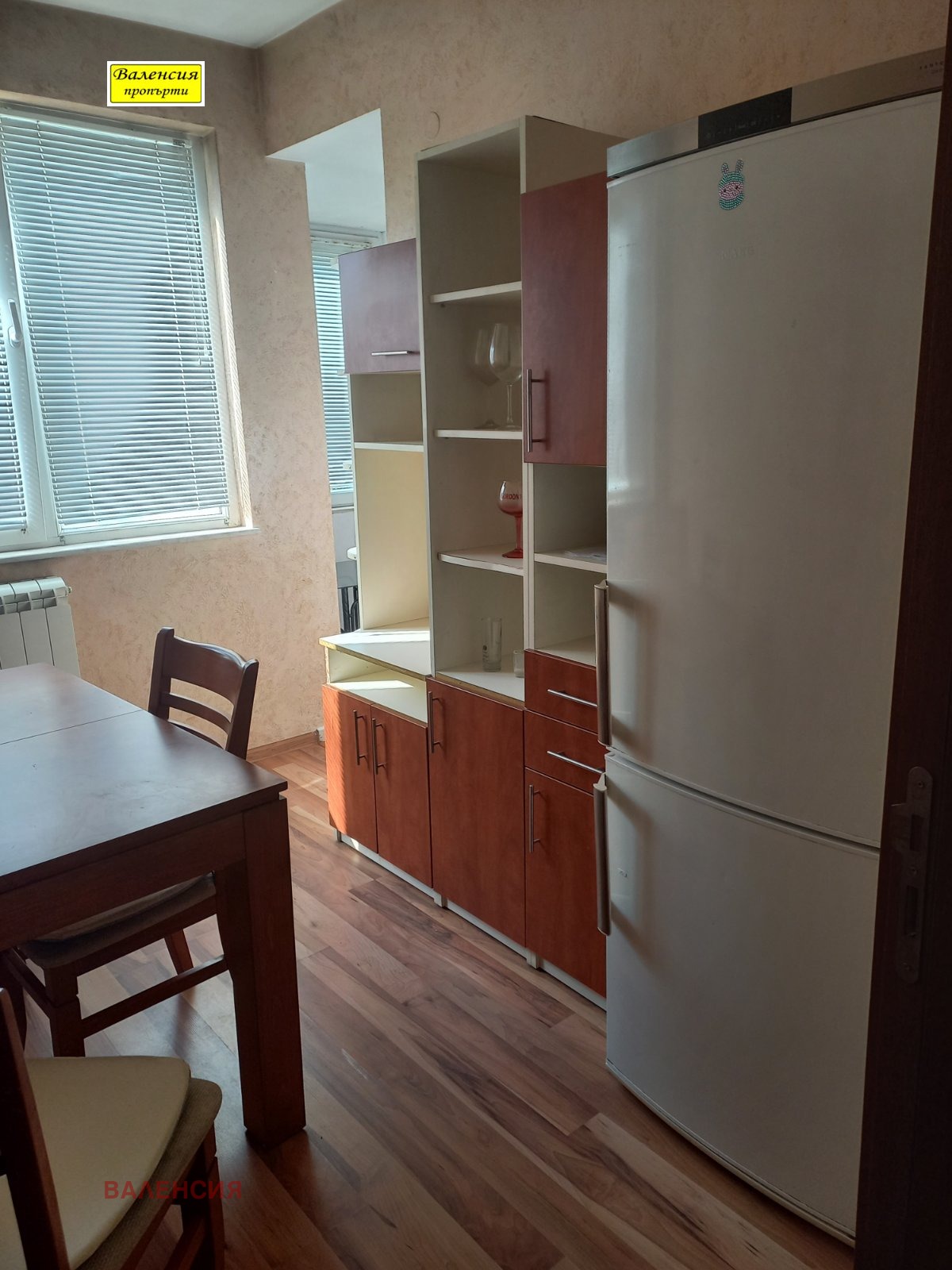 ������� 2-����� | Imot.bg � ����������� 13