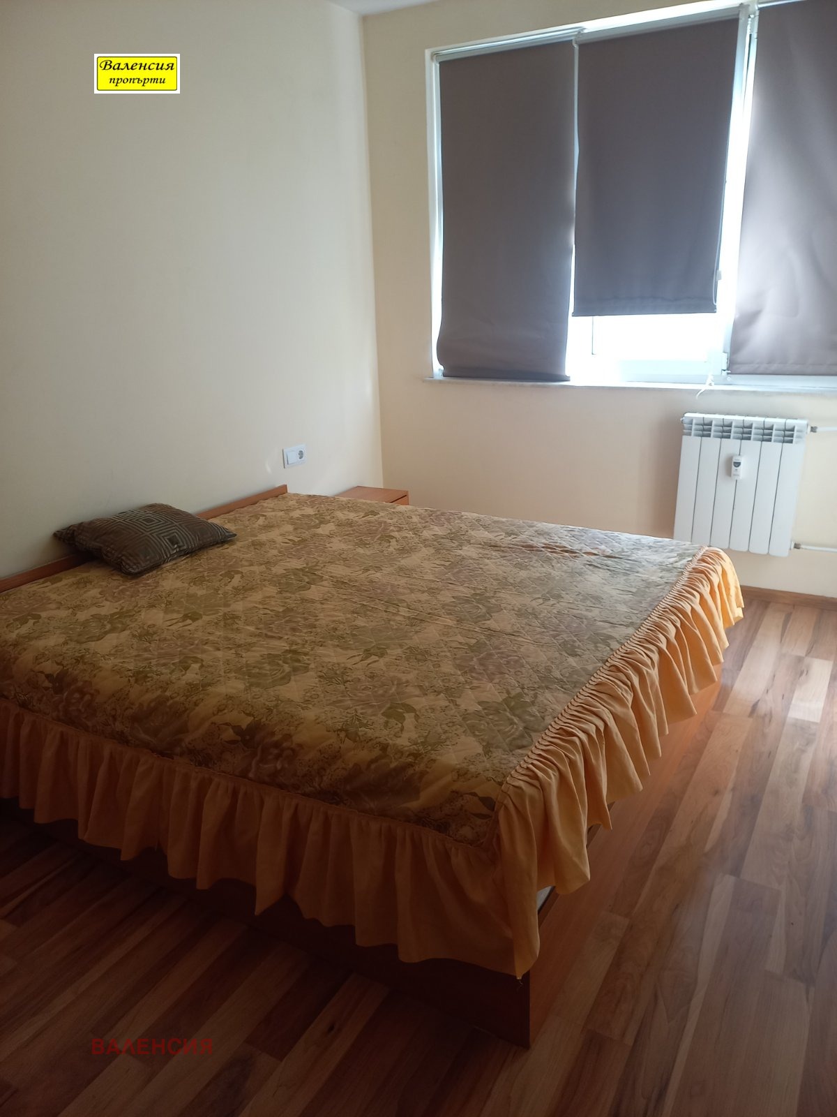 ������� 2-����� | Imot.bg � ����������� 11