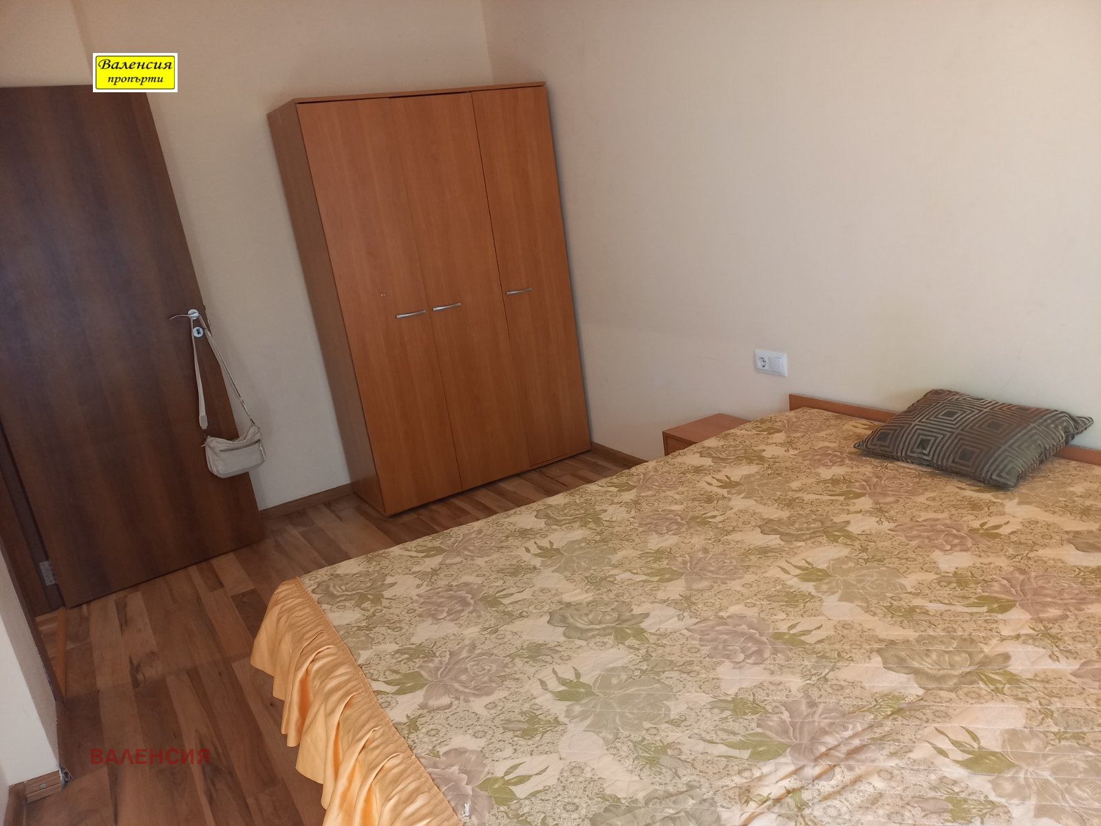 ������� 2-����� | Imot.bg � ����������� 12
