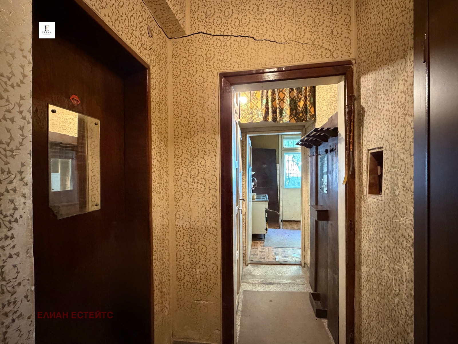 ������� 3-����� | Imot.bg � ����������� 5