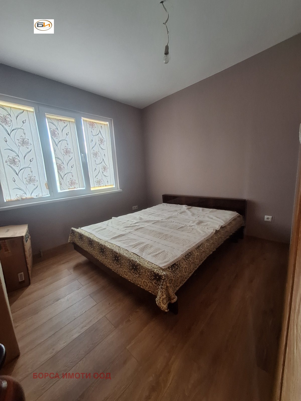 ������� ���� �� ���� | Imot.bg � ����������� 5
