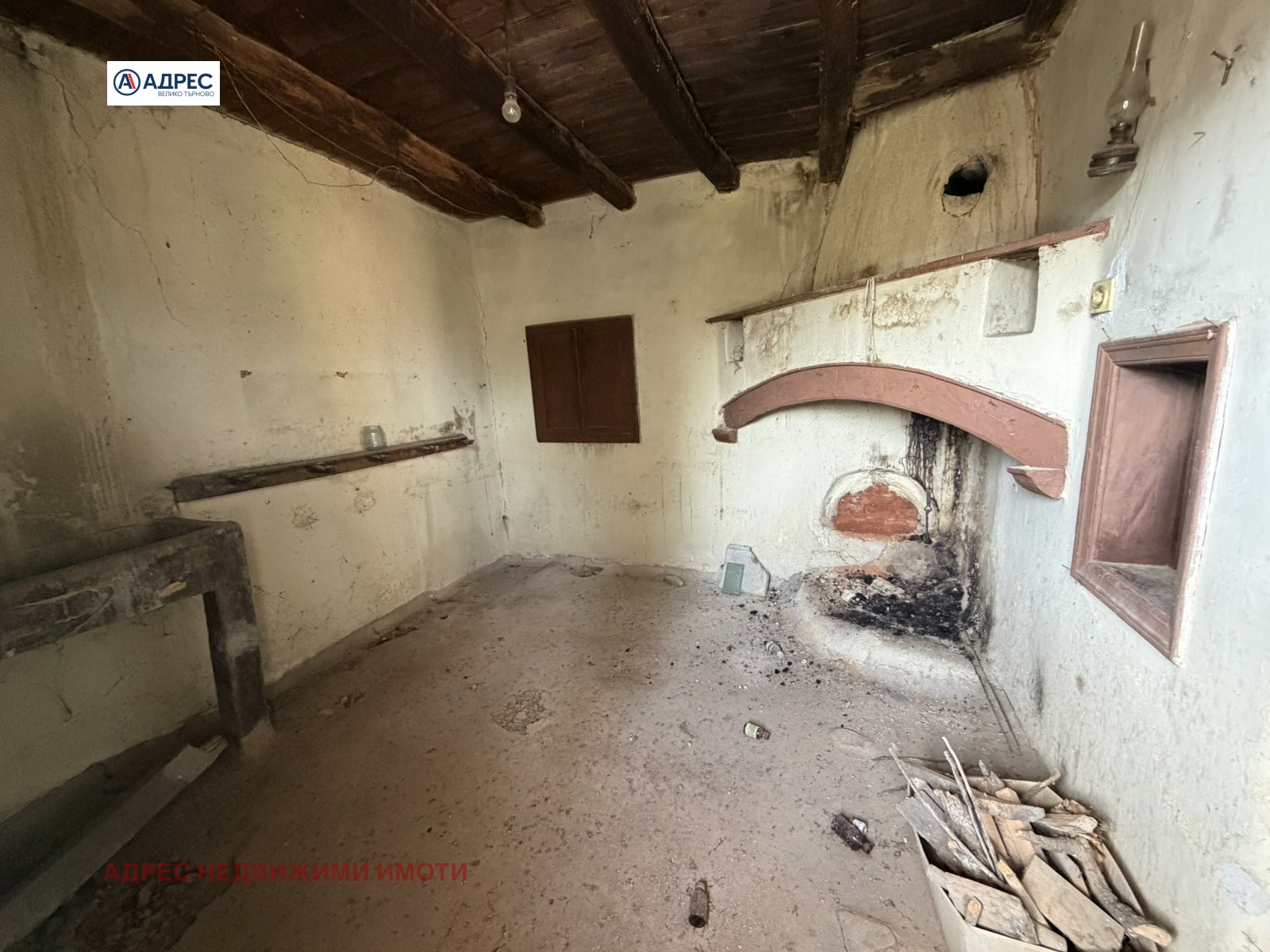 ������� ���� | Imot.bg � ����������� 4