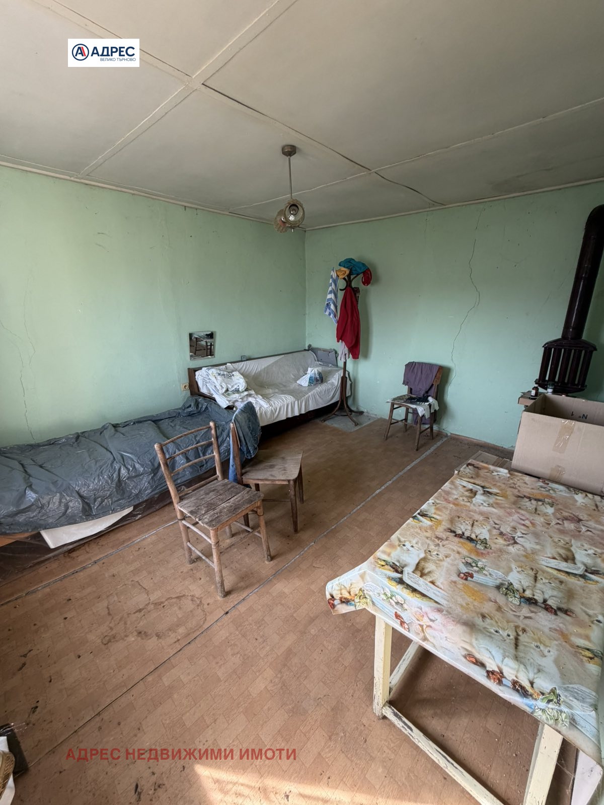 ������� ���� | Imot.bg � ����������� 5