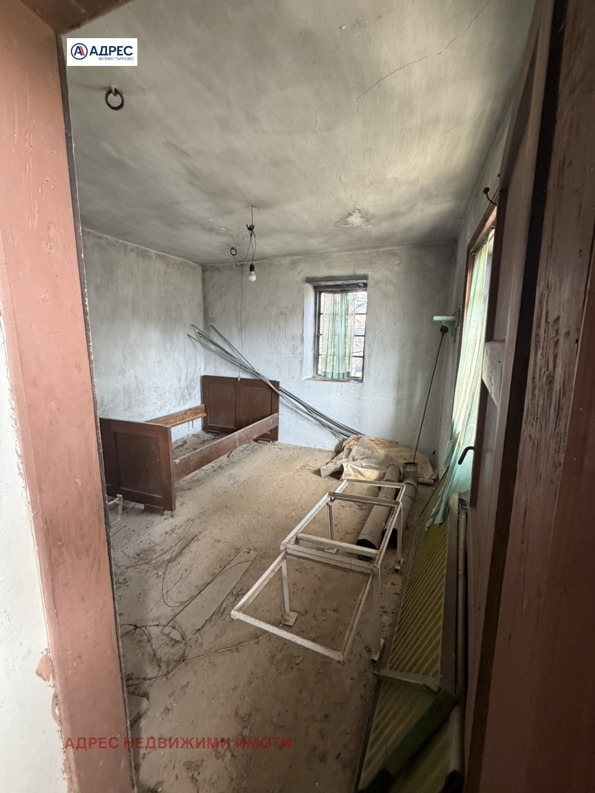 ������� ���� | Imot.bg � ����������� 6