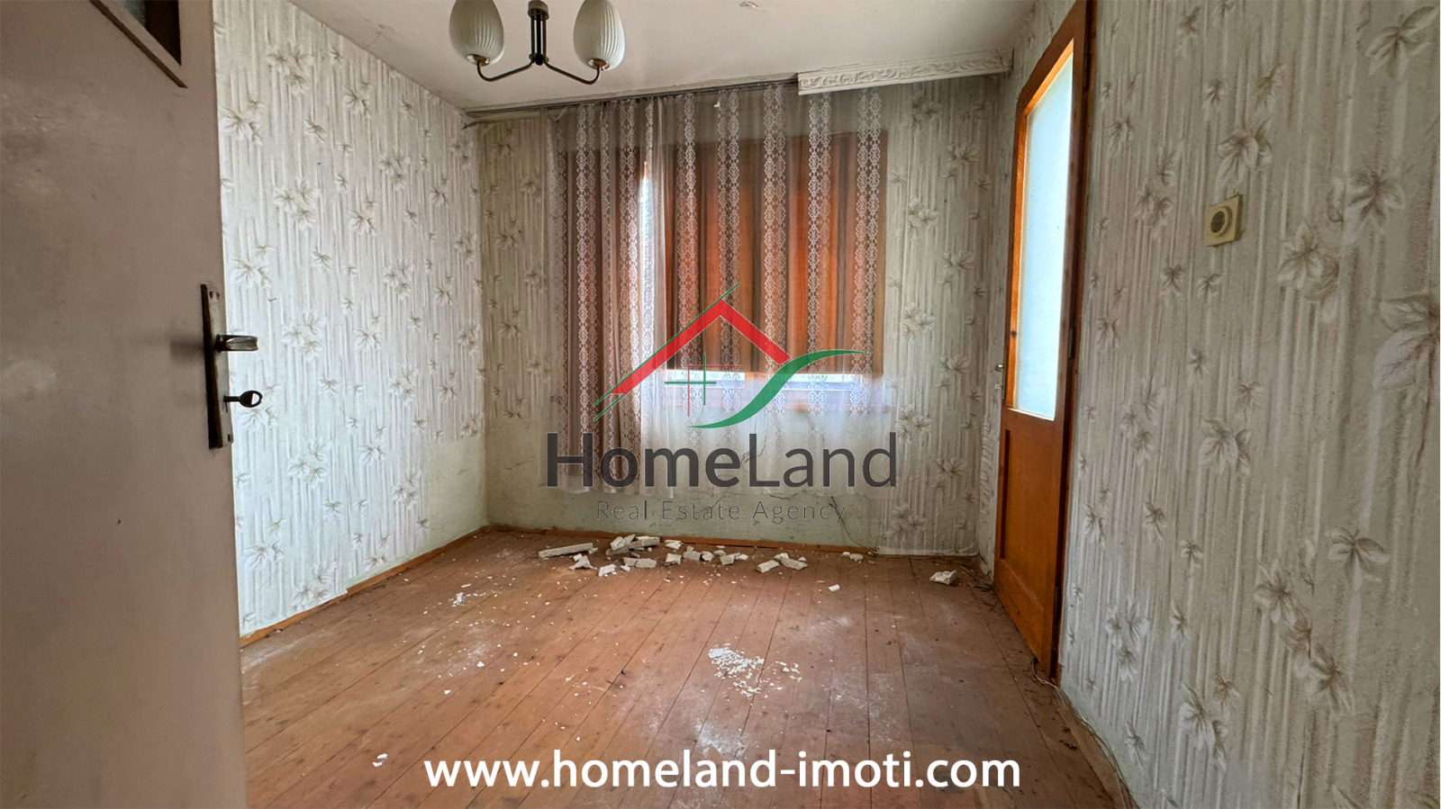 ������� ���� | Imot.bg � ����������� 6