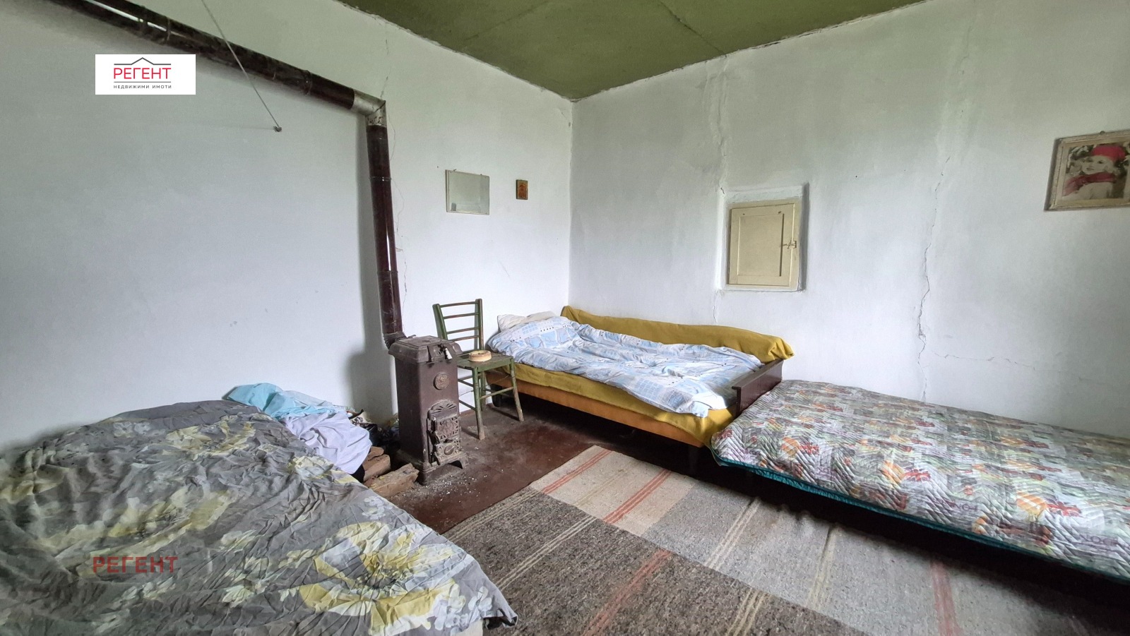 ������� ���� | Imot.bg � ����������� 6