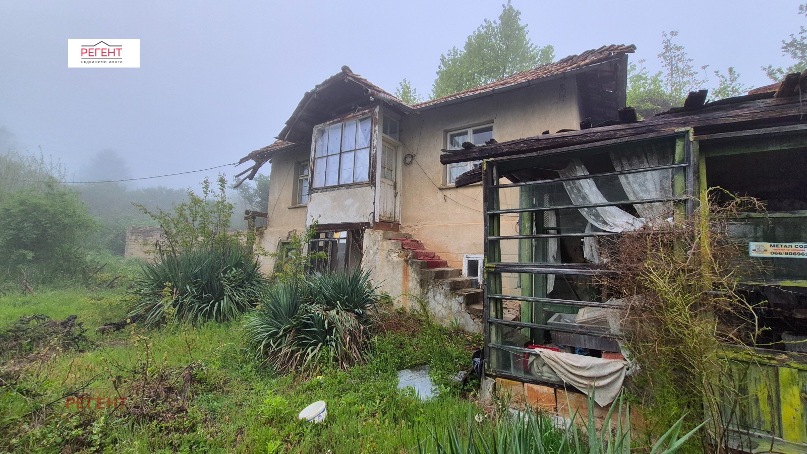 ������� ���� | Imot.bg � ����������� 1