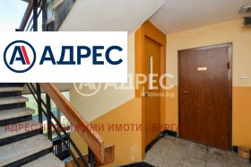 ������� 1-����� | Imot.bg � ����� ������ 14