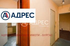 ������� 1-����� | Imot.bg � ����� ������ 5
