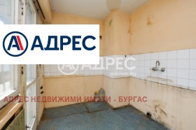 ������� 1-����� | Imot.bg � ����� ������ 7