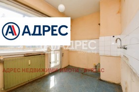 ������� 1-����� | Imot.bg � ����� ������ 3