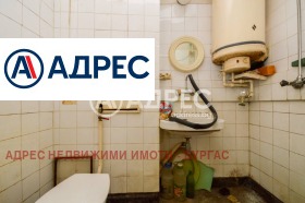 ������� 1-����� | Imot.bg � ����� ������ 11