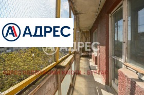 ������� 1-����� | Imot.bg � ����� ������ 12