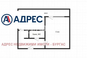 ������� 1-����� | Imot.bg � ����� ������ 4