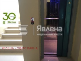 2-стаен град Варна, Бриз 10