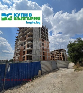 ������� 2-����� | Imot.bg � ����� ������ 8